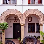 El Patio De Santiago